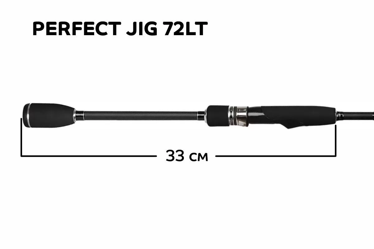 Спиннинг Perfect JIG CFPJ-72-L-T