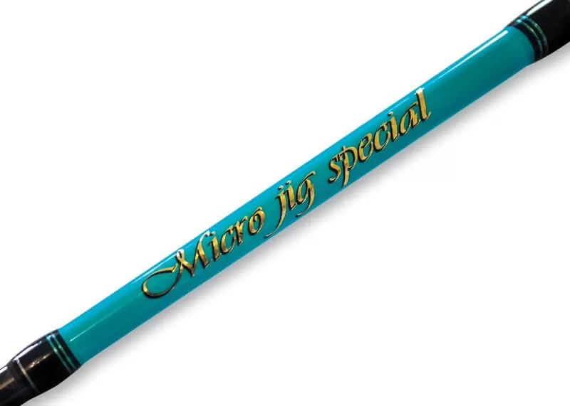 Спиннинг INSPIRE I-712 UL-S