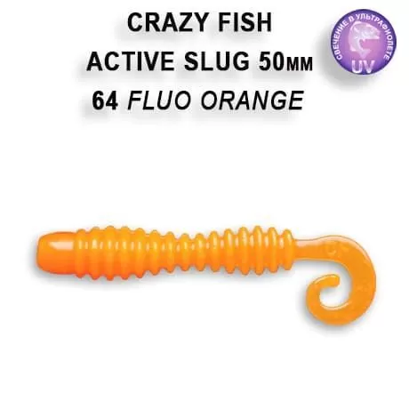 силиконовые приманки Active slug 2" 29-50-64-6