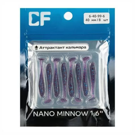 Nano minnow 1.6" 6-40-99-6