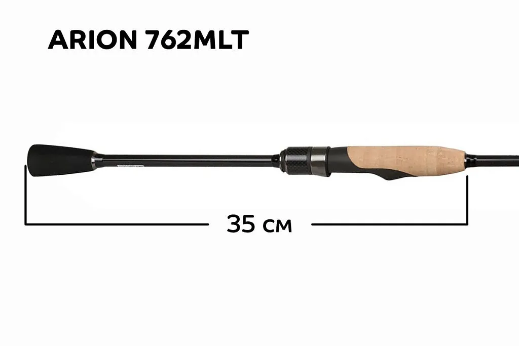 Спиннинг Arion ASR762MLT - Купить Спиннинг Arion ASR762MLT