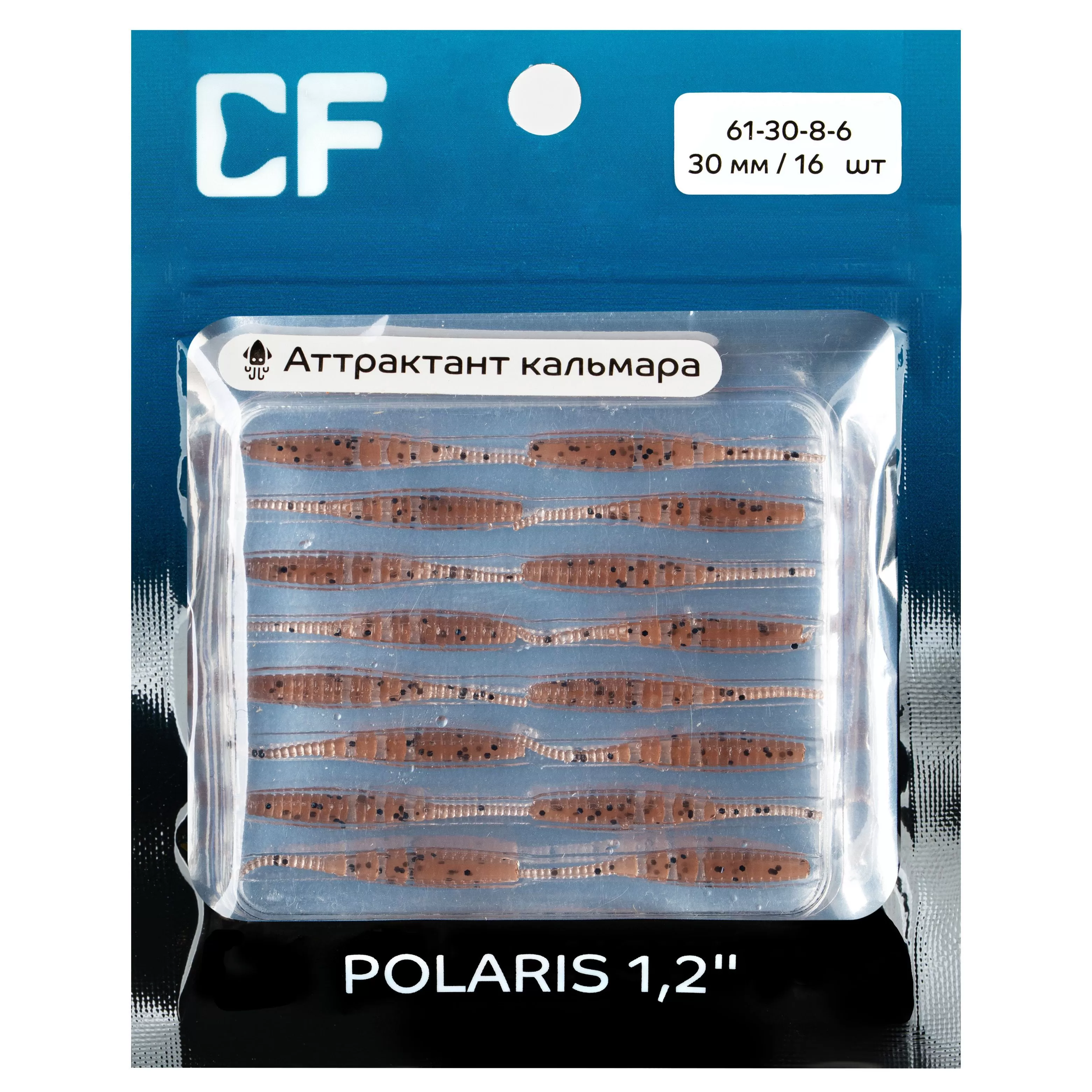 Polaris 1.2" 61-30-8-6