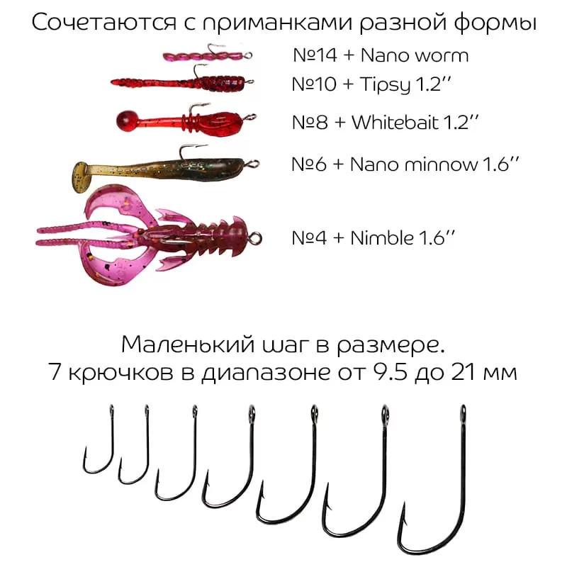 Рыболовные Одинарный крючок CF S hook №8 10 шт, серебряный