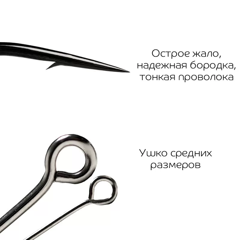 Рыболовные Одинарный крючок CF S hook №8 10 шт, серебряный