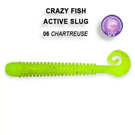 силиконовые приманки Active slug 2.8"  2-71-6-1