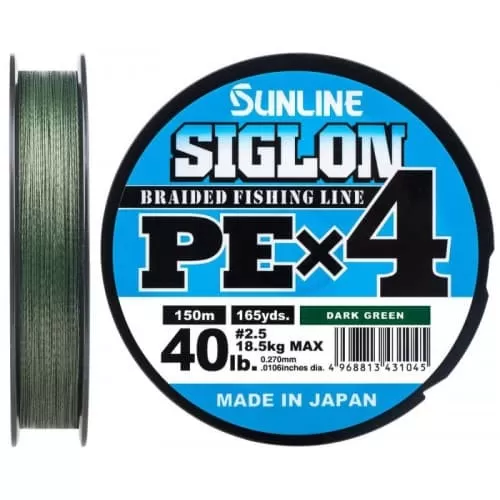 Плетеный шнур Sunline Siglon PE X4 150м #0.6 dark green
