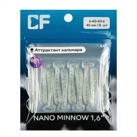 Nano minnow 1.6" 6-40-40-6